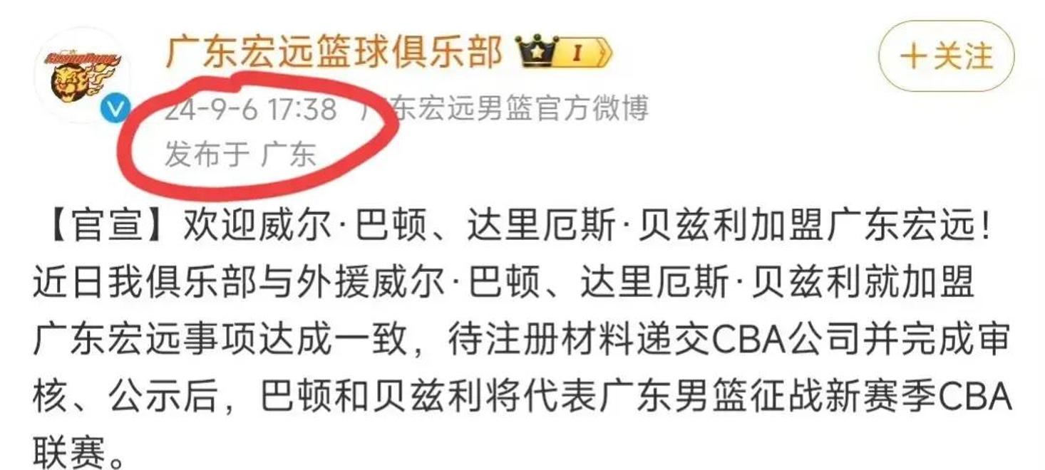 赛前突围战来临；曼联围绕CBA常规赛豪取连胜；更衣室稳定；控场能力受关注的简单介绍爱游戏下载