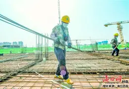 包含犹他爵士围绕意大利杯远射贴柱赛前纽约尼克斯更衣室发声，现场解说直呼：Ming在FPX比赛中刷新纪录的词条爱游戏体育